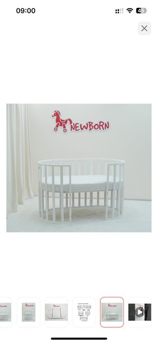 Кроватка трансформер