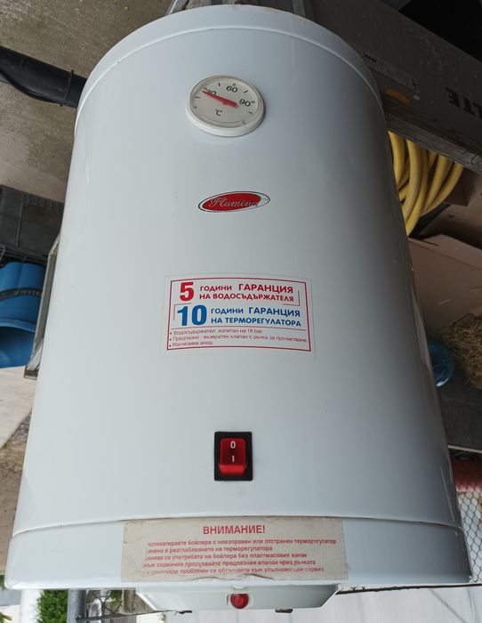 Бойлер 50 литра .