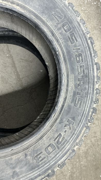 Шина балон іске асад