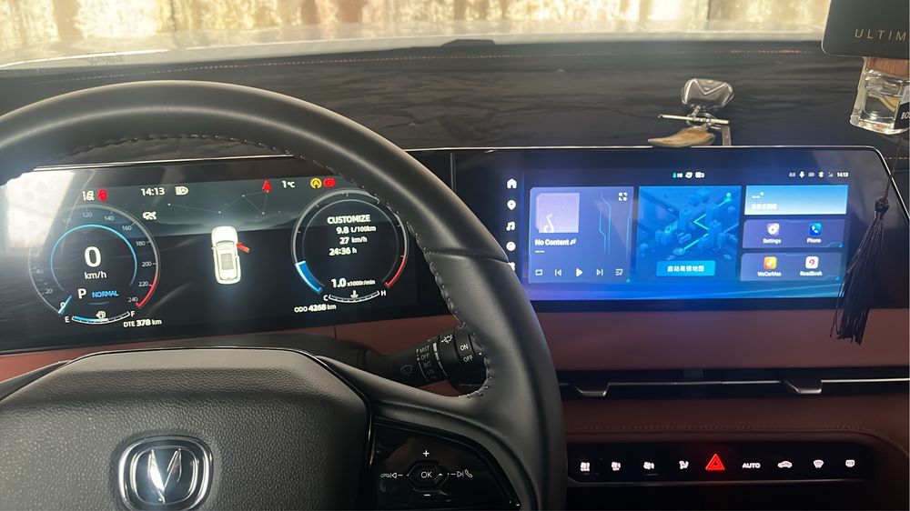 Русификация авто Алматы