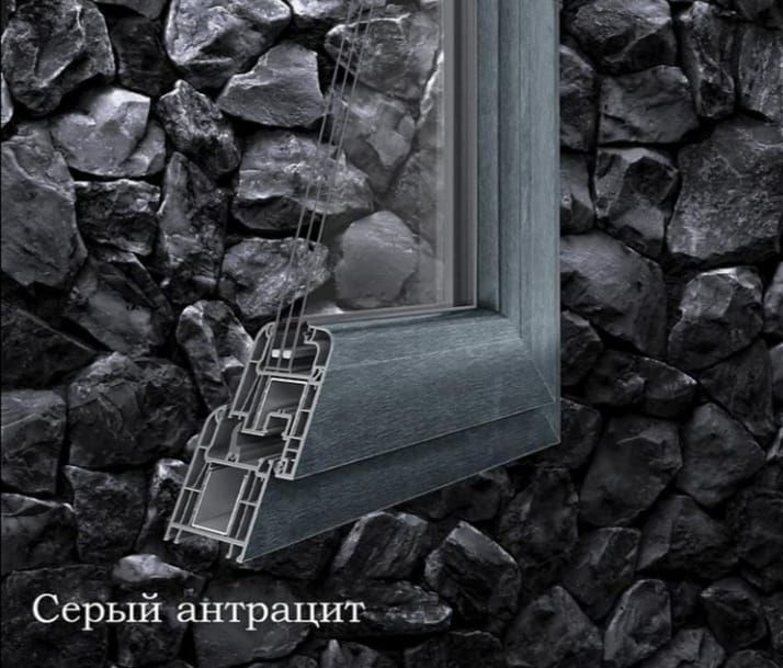 Пластиковые окна. Akfa.
