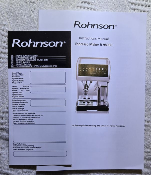 Кафемашина ROHNSON R-98080 АВТОМАТИЧНА капучино система