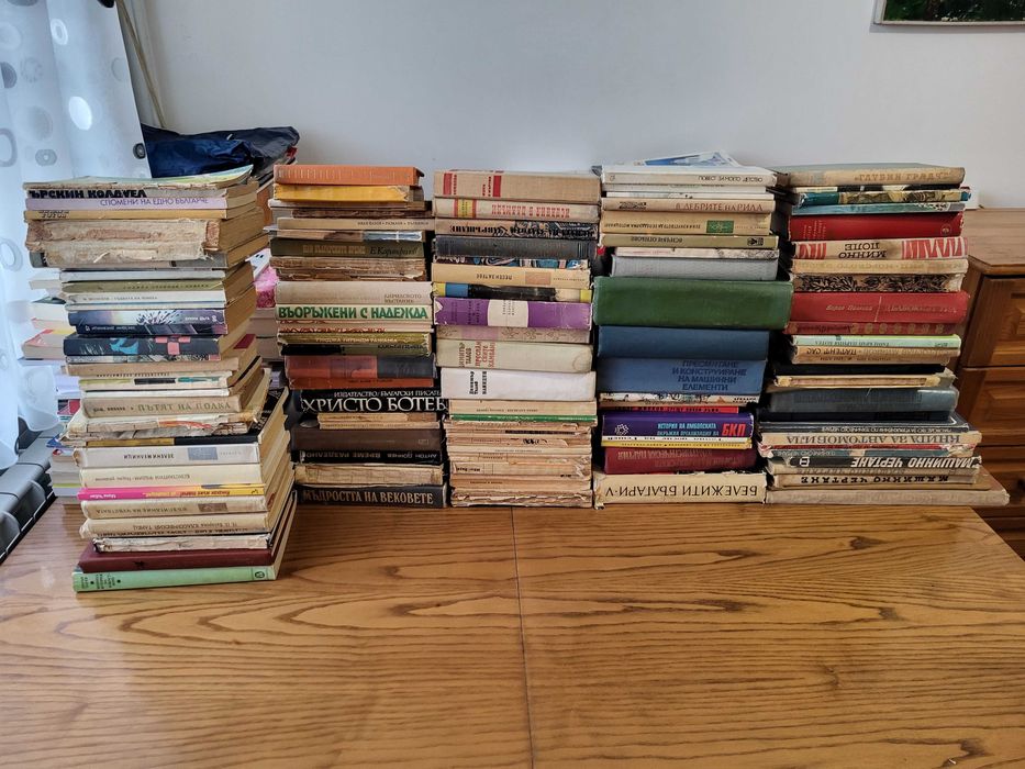 Старовремешни книги