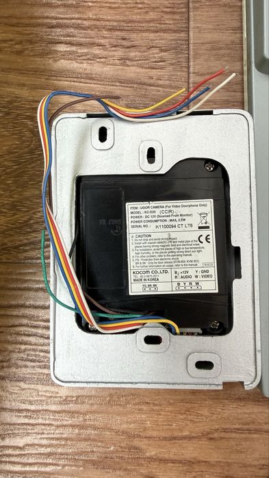 Видеодомофон Kocom