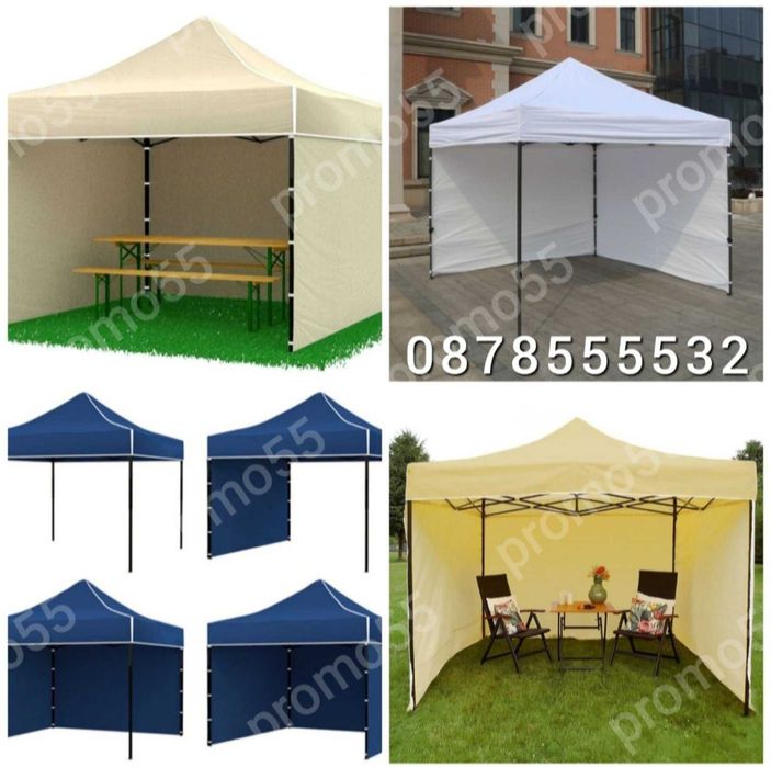 Страници за Шатра Хармоника, Завеси за Шатра