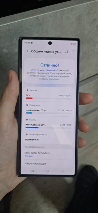 Fold 6 512/256 синий 2шт