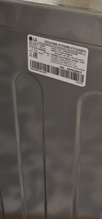 Kir yuvish mashinasi sotiladi