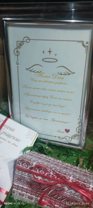 Ръчно изработени подаръчета от гипс и восък :)

Изработвам с