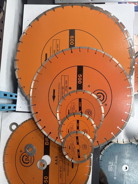 Дима диски алмазные отрезные любой размер в наличии