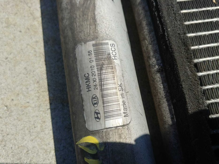 radiator clima ac 1.4 d d4fc hyundai ix20