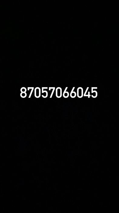 Продам шикарный букет