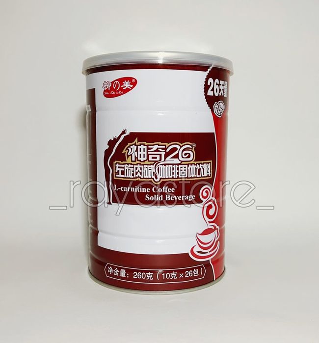 Билайт/Детокс/Похудение.