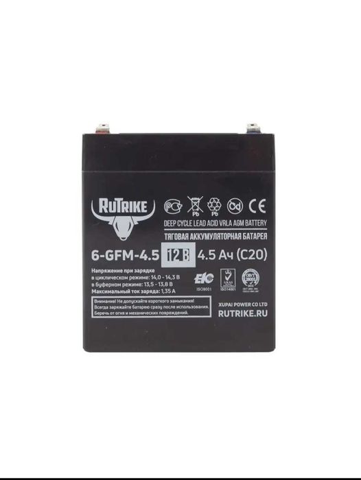 Аккумулятор 12В4,5 Ампер