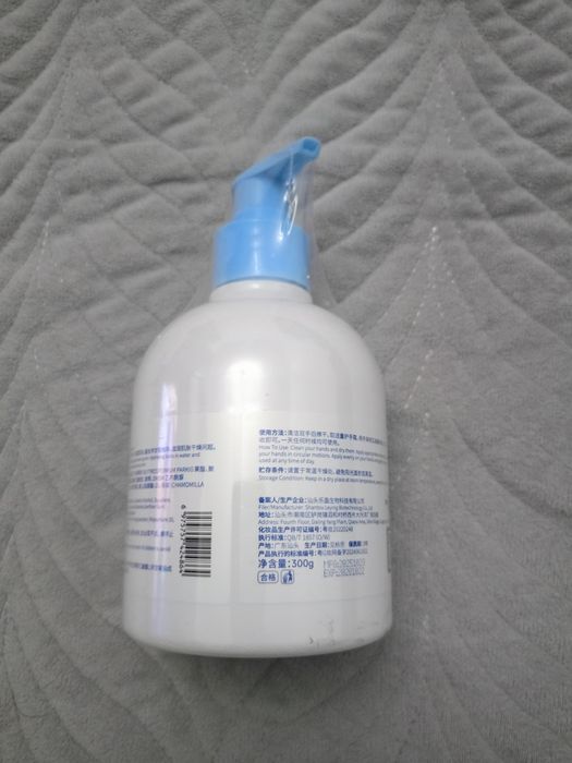 Продам крем для рук!