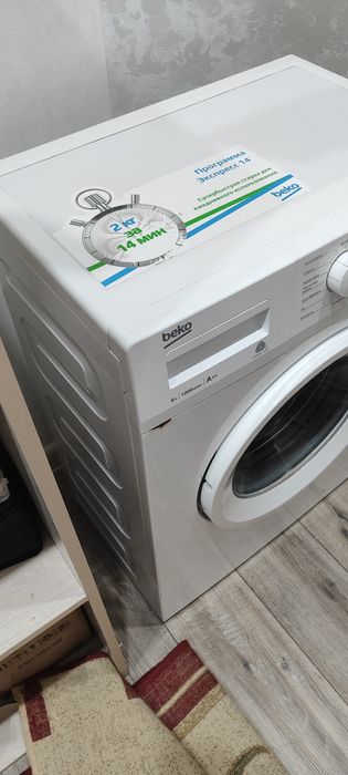 Стиральная машинка автомат