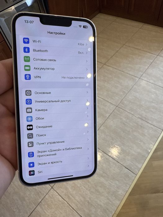 Iphone 14, 256 гб.
