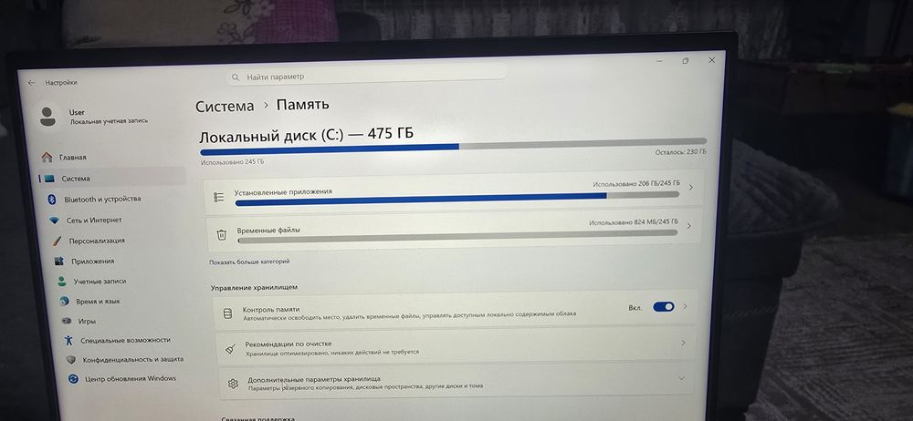 ASUS Zenbook 14X OLED (серия UX5401E)