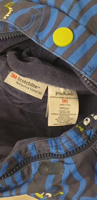 Зимний комбинезон Premont 80 см