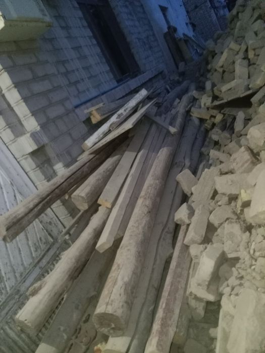 Bolor / болор / bolor