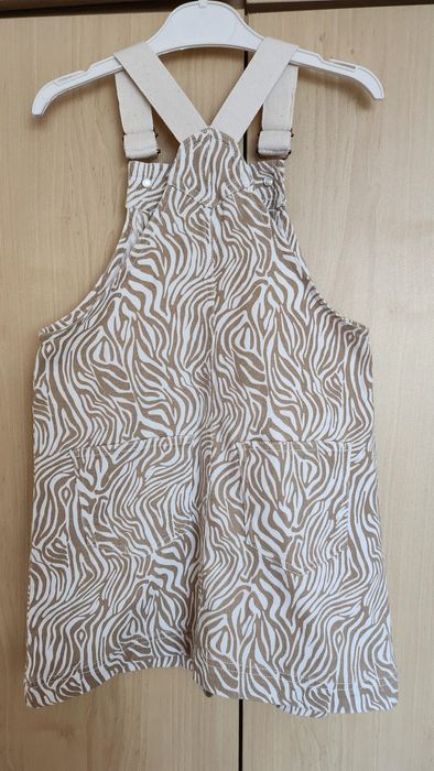 Сукман Mayoral за момиче