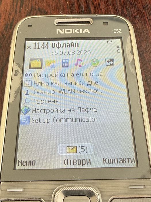 Nokia E52 Нокия Е52