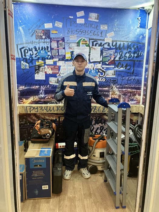 Продажа кондиционера MIDEA  (инверторный тип) с установкой — Астана