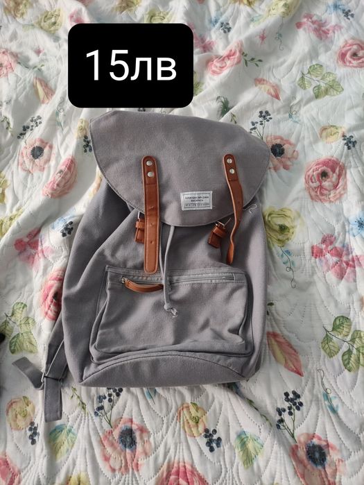 Раници за ежедневна употреба