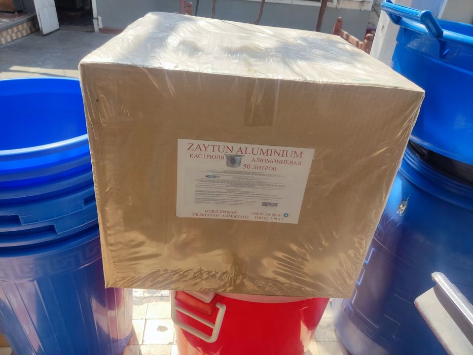 Нержавейка кострюлка,  алюмин кострюлка  60 литрли,  40 литрли