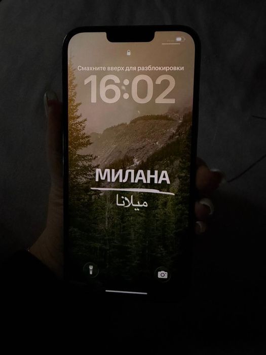 Продам iPhone 13 Pro Max 256GB