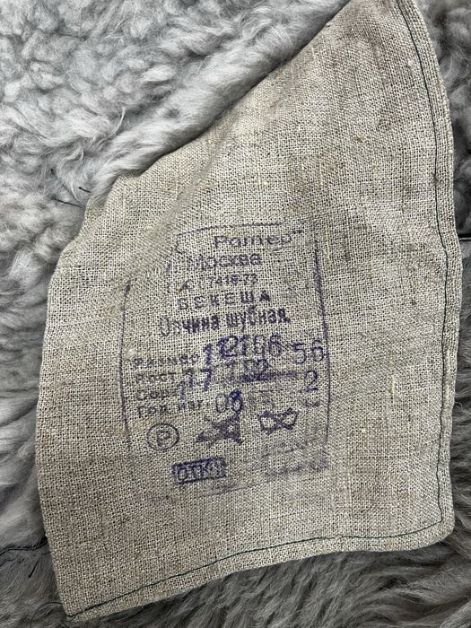 Продам новые тулупы