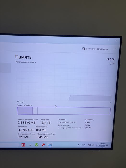 Продам core I7 5930k, X99 клрпус в подарок