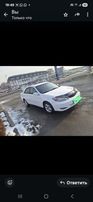 Продам тайота нал