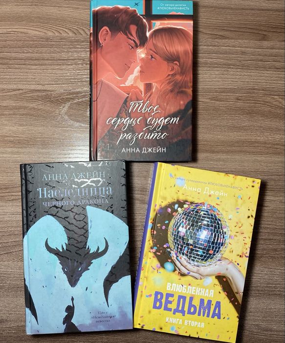 Книги популярных авторов