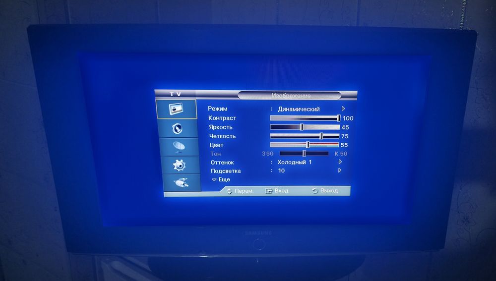 Samsung televizor
