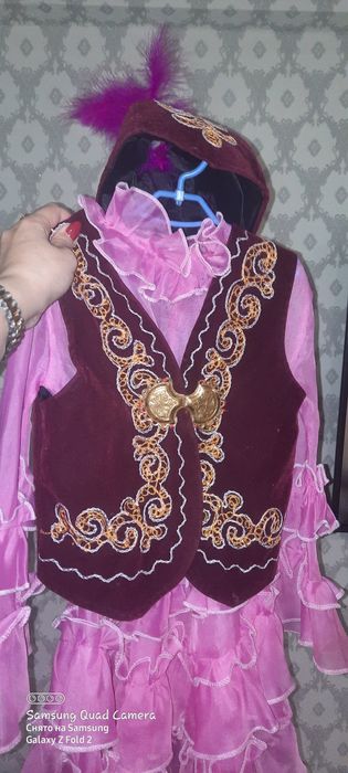 Платье национальное Наурыз