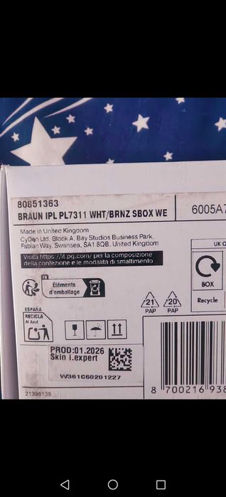 Braun IPL PL7311 (epilator laser)