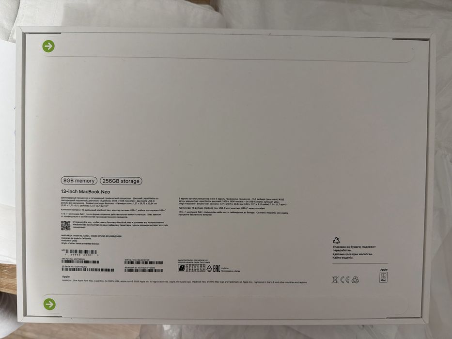 MacBook Neo 13 256гб