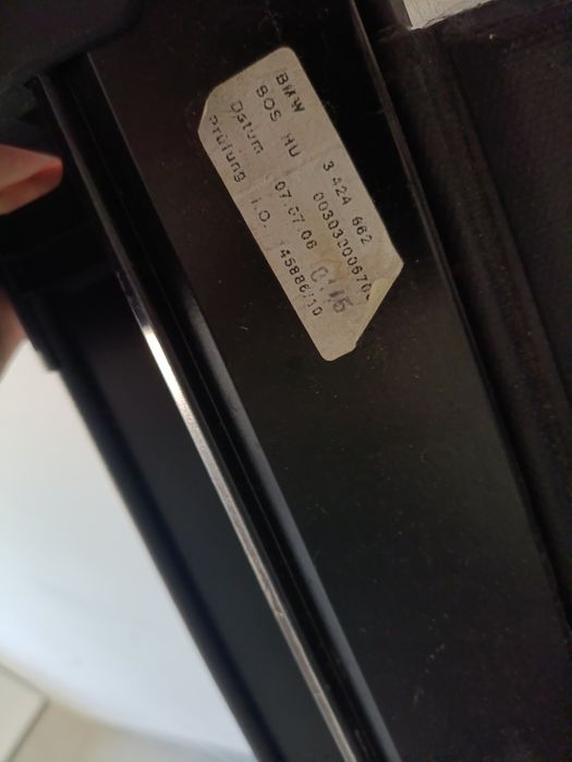 Продается шторка багажника на БМВ
