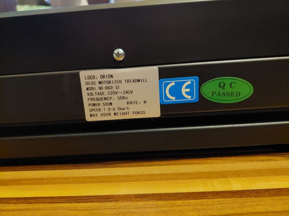 Бягаща пътека Orion Fitness Race G1