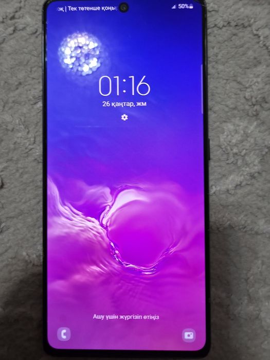 Samsung galaxy s10 lite
