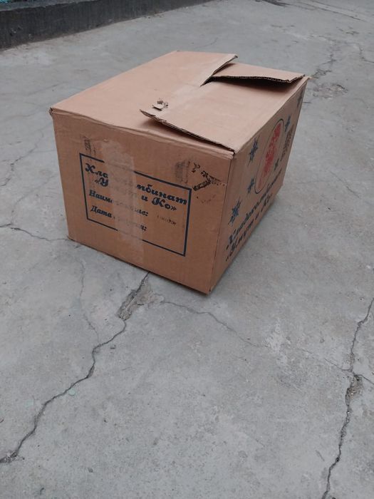 Продам коробки под овощи,фрукты