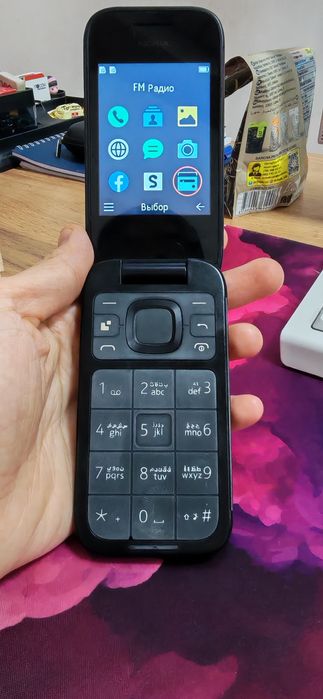 Sotiladi Nokia 2660