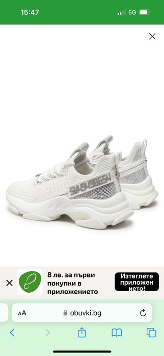 Дамски обувки Steve Madden