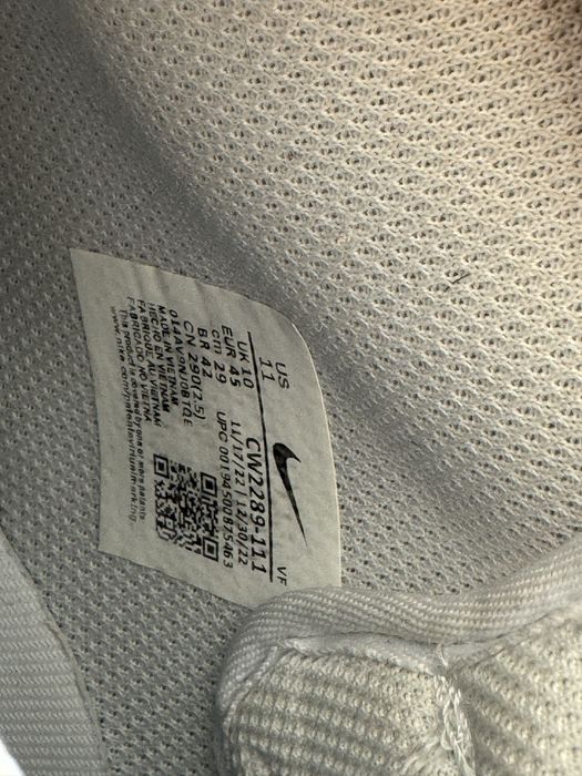 Af1 High ca noi marimea 45
