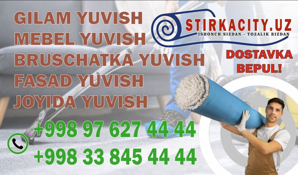 Gilam yuvish xizmati Joyida yuvish xizmati