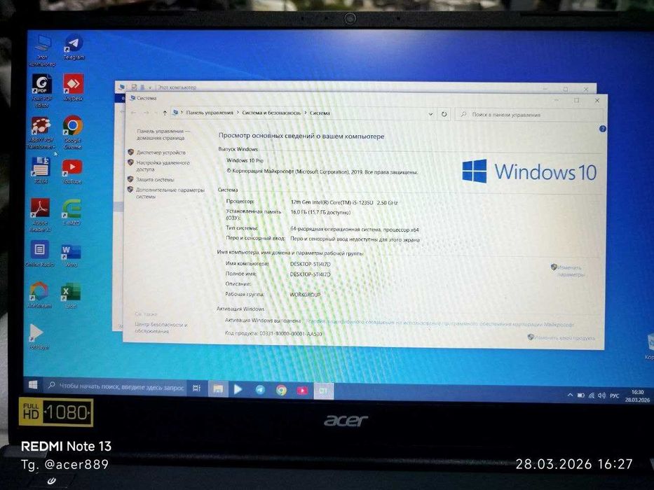 Acer Aspire Lite AL15-52 (Intel Core i5-1235U/ DDR4 16GB/ SSD 512GB