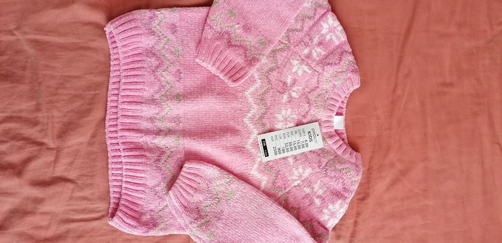 Зимни дрешки за момиче - 110 размер