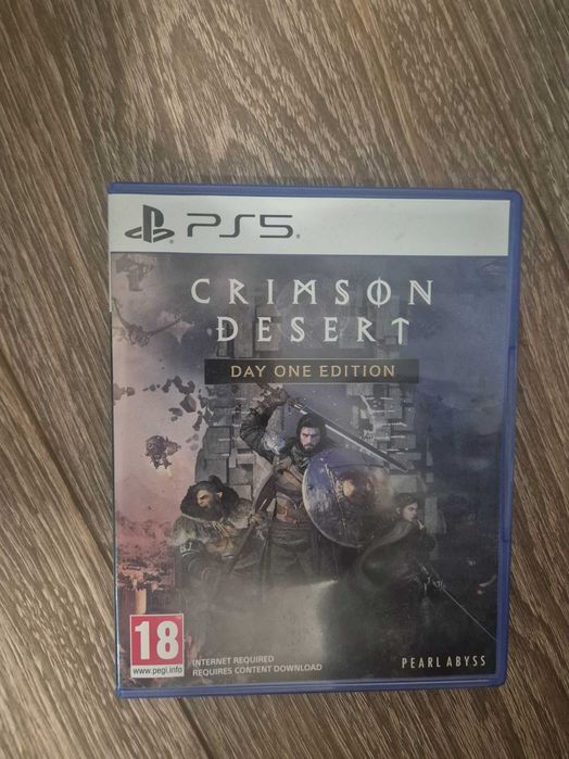 Дискове за игри за PS5