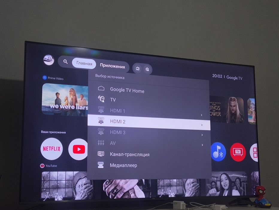 Телевизор TCL б/у