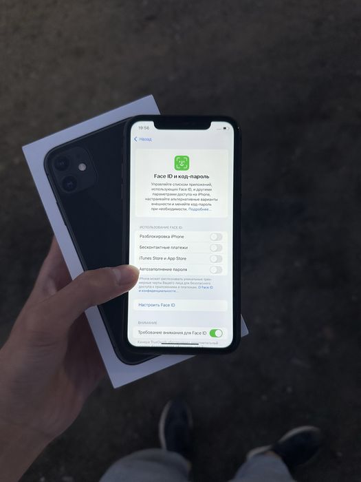 Продам Айфон 11 128gb 75%